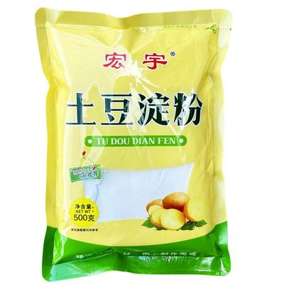 东北土豆淀粉马铃薯粉面子锅包肉