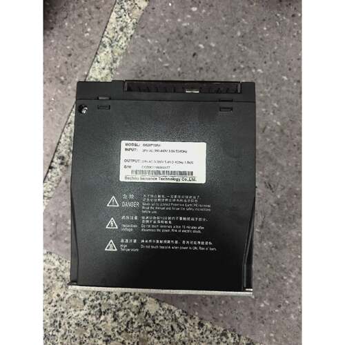 询价下单IS620PT5R4I-C 汇川 伺服驱动器 可开发票
