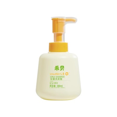 专为女孩研发！儿童洗发新品N0.1