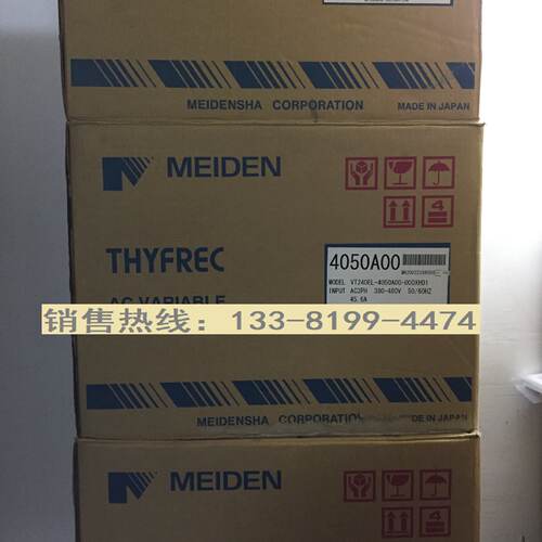 议价明电舍·电梯变频器31A THYFR VT240EL-4050A00-000XHD1