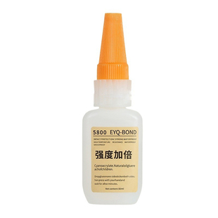 5800胶水强力胶木材速干陶瓷塑料金属玻璃焊接剂石材补鞋