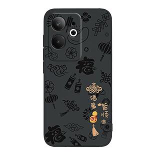 平安喜乐适用Realme真我GT6手机壳realmeGT6新年新款液态硅胶保护套oppogt男女oppo全包防摔opporealmeGT外壳