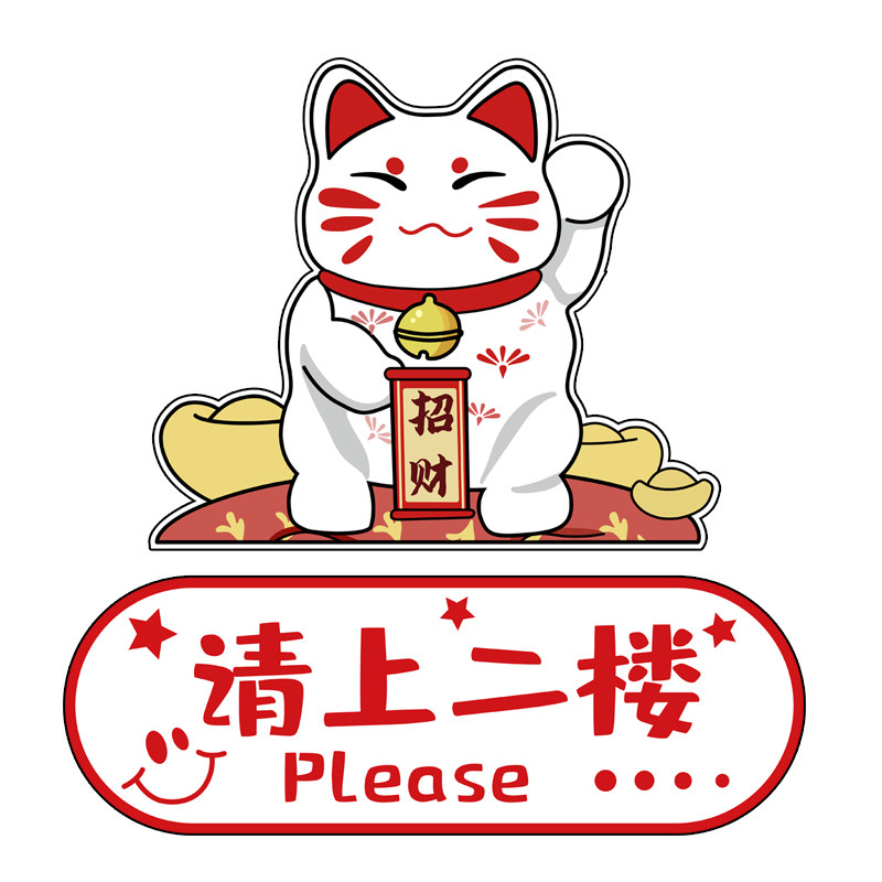 网红麻将馆房棋牌室装饰