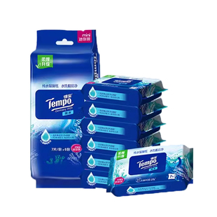 tempo得宝纯水湿厕纸私处专用德宝湿巾迷你可冲散便携装7片6小包u