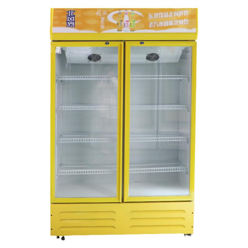 保鲜冷藏展示柜商用立式超市单门冰箱冰柜双门水果饮料啤酒冷饮柜