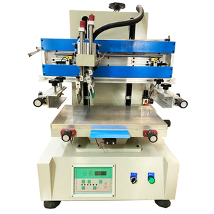 小型平面丝印机 斜臂摇臂式气动塑料玻璃丝网印刷机设备 logo商标