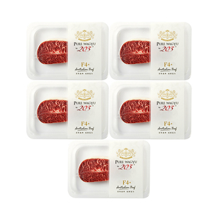 澳洲M7板腱和牛牛排原切谷饲新鲜雪花牛肉厚切整西餐牛扒旗舰店