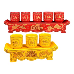 仙酒杯 财神酒杯水杯净水杯供佛杯陶瓷莲花供酒杯三供杯仙杯仙堂