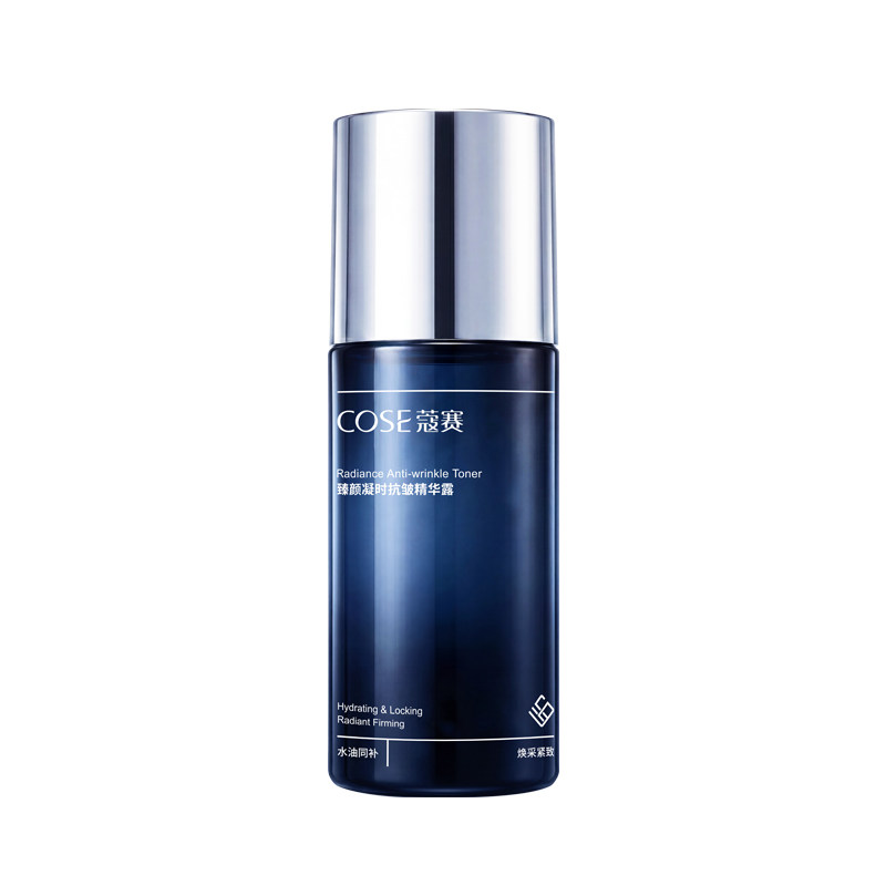 COSE/蔻赛臻颜凝时抗皱精华露100ml 晶露精华水