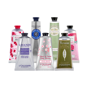 【自营】【官方直供】欧舒丹保湿滋润清爽保湿润手霜75ml护手霜