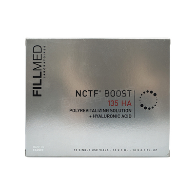 菲欧曼135HA青春精华液加强型