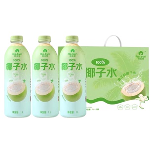 【年货礼盒】Ra.buri叻丕里100%椰子水1L椰汁孕妇可喝电解质饮料