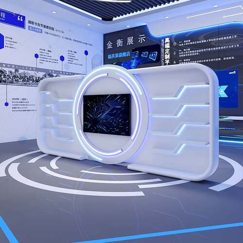 商用科技感发光展台中岛柜无人机体验台模型展示桌异形烤漆厂