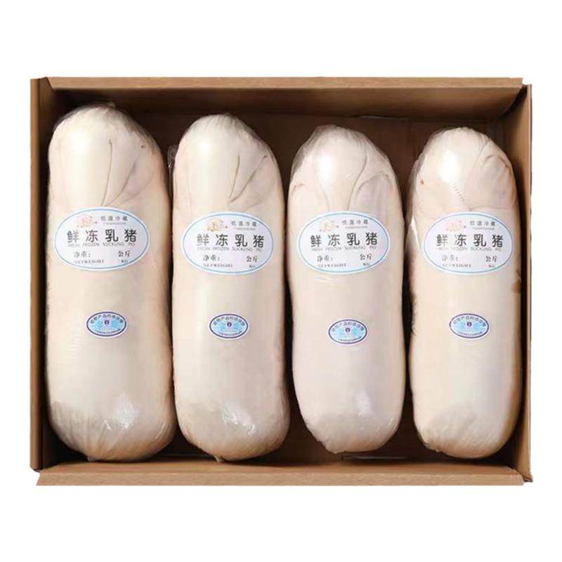 乳猪整只小香猪现杀新鲜冷冻小耳广式脆皮宴席烧烤祭祖食材2-40斤