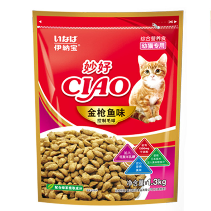 伊纳宝妙好全价幼猫发腮专用粮