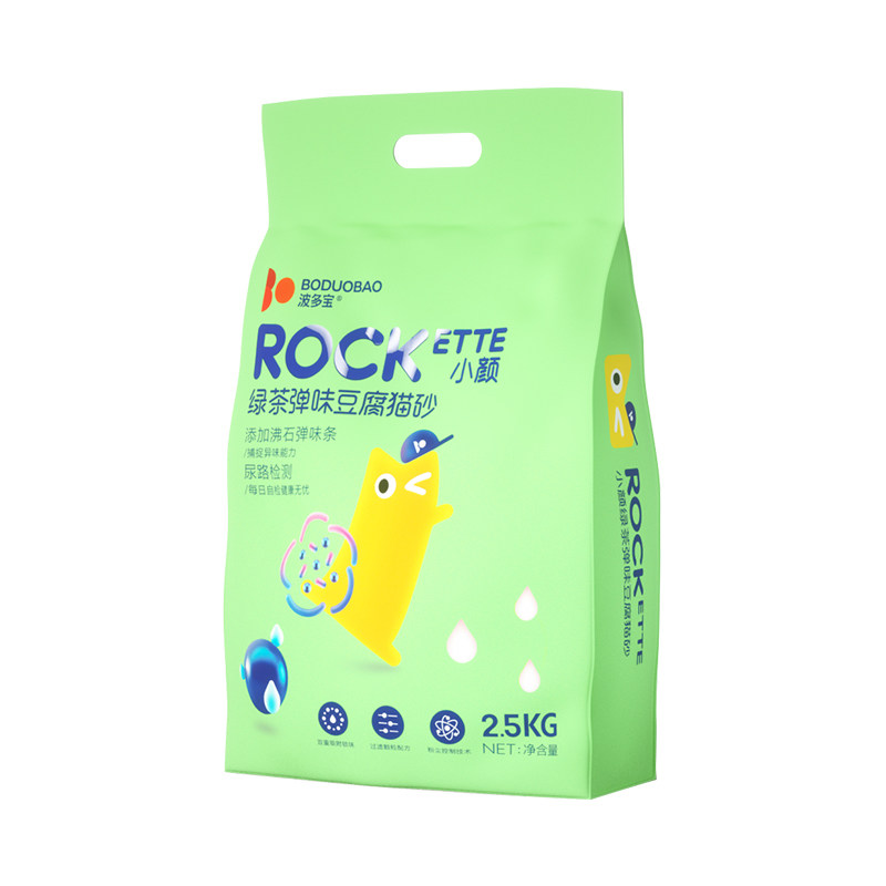 波多宝小颜豆腐混合猫砂2.5kg 沸石绿茶弹味条膨润土低尘尿路检测