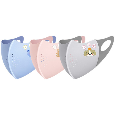 儿童防晒口罩丨10A抗菌丨UPF500+