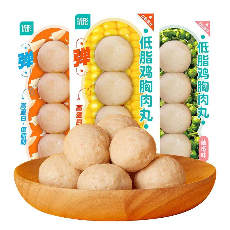 优形鸡胸肉丸子低脂肪高蛋白即食