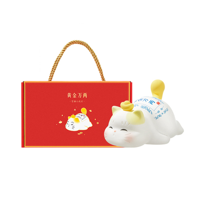 故宫淘宝黄金万两宫猫小夜灯