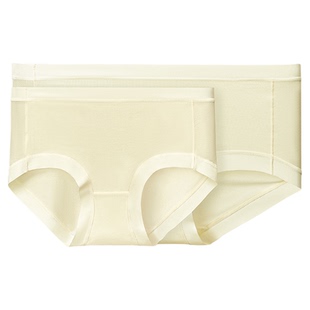 图兰朵无痕内裤女2025新款不夹臀透气7A聚乳酸抗菌运动三角裤短裤