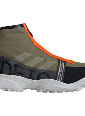 户外鞋防水Adidas/阿迪达斯男子