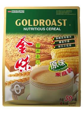 金味家庭装早餐速食营养麦片冲饮