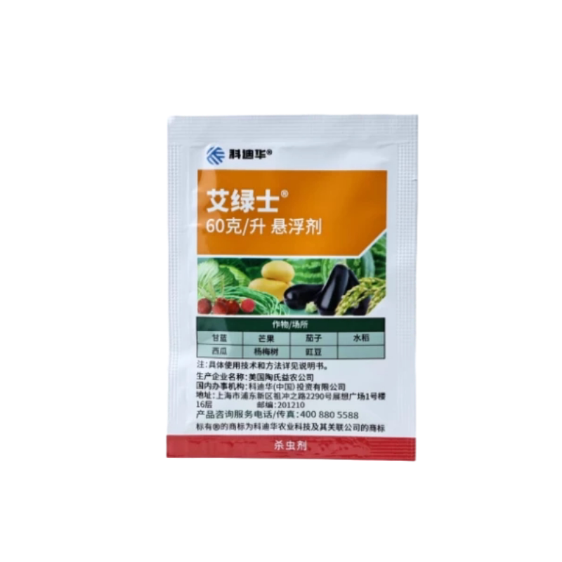 陶氏益农蓟马乙基多素杀菌素