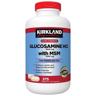 美国Kirkland柯克兰氨糖软骨素维骨力MSM胺氨基葡萄糖进口关节宝