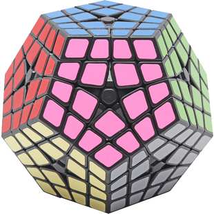 圣手五阶五魔方异形5阶十二面体专业灵活顺滑高难度益智儿童玩具