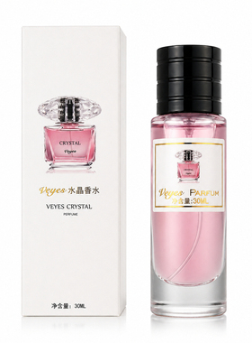 veyes水晶香水持久留香