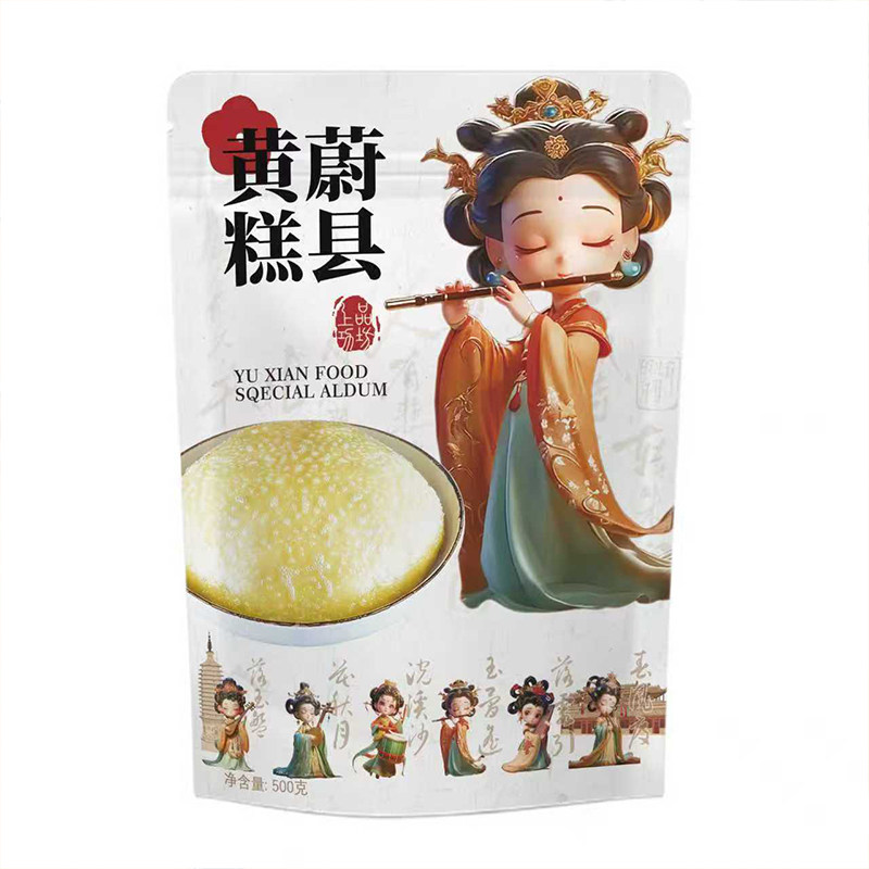 蔚县黄糕1斤新鲜现做高粱糕加热即食素糕年糕方便纯黍子黄米面