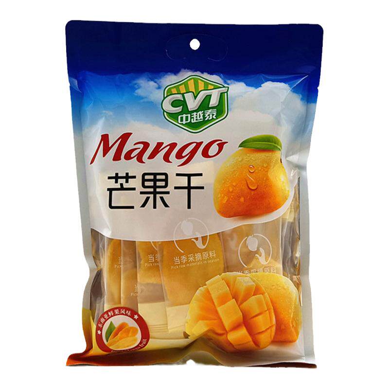 芒果干独立包装酸甜可口孕妇水果干果脯网红办公室休闲零食品袋装