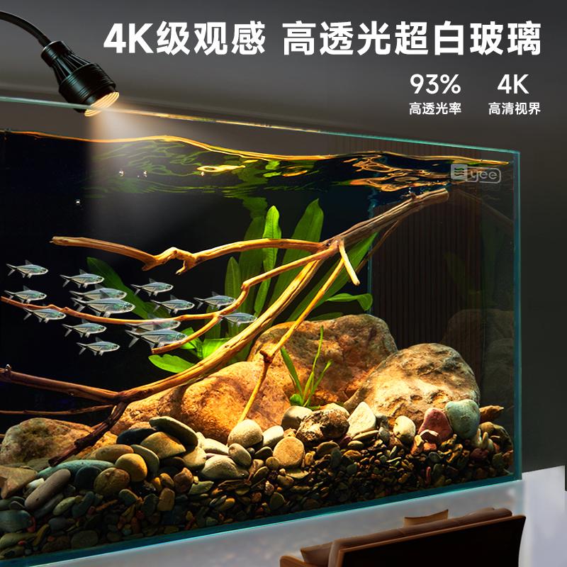 yee超白玻璃鱼缸客厅小型裸缸造景南美原生溪流缸桌面生态乌龟缸