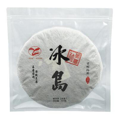 透明加厚防潮茶饼密封袋普洱茶