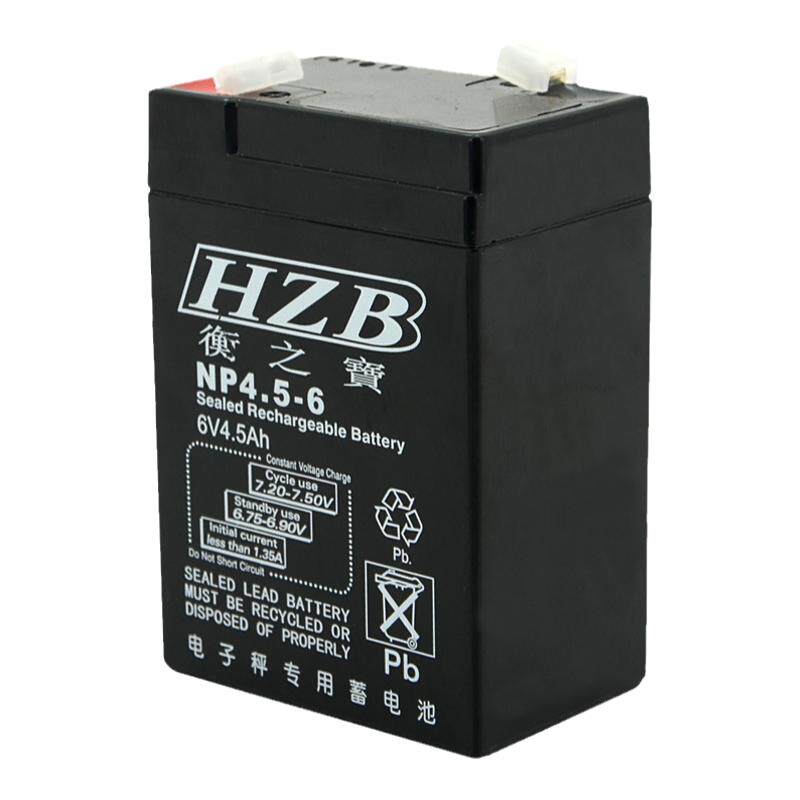 电子秤电池包邮专用台秤通用6V4.5Ah蓄电池4V4.5Ah儿童车电瓶专用