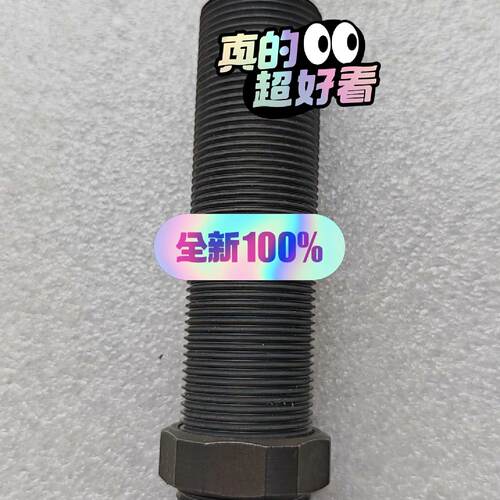 溢价- ACE缓冲器 MC600M