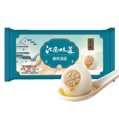 五芳斋汤团鲜肉汤圆冷链运输
