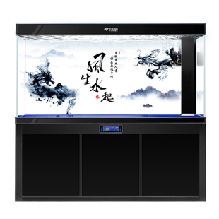 彩神制景高清鱼缸壁纸背景纸画定做风声水起字龙鱼水族贴纸图包邮