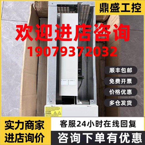 议价全新西门子810D伺服驱动6FC5447-0AA0-0AA1现货