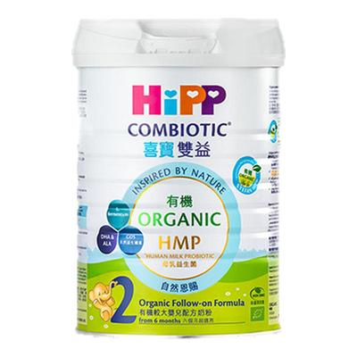 喜宝HiPP港版有机母乳益生菌