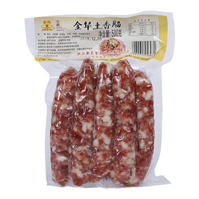 金珠金华正宗香肠美味