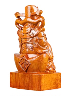 花梨木雕文财神摆件木质财神