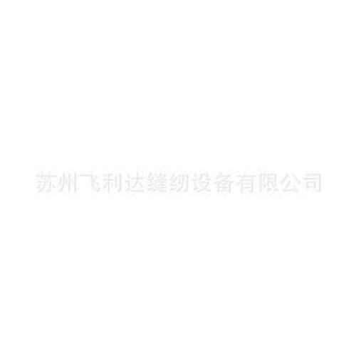 可退布防皱验布机 卷布验布机 针织验布机 打卷验布机