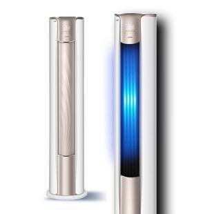 【新品】美的立式空调柜机新一级变频3匹2P客厅家用智行二代官旗