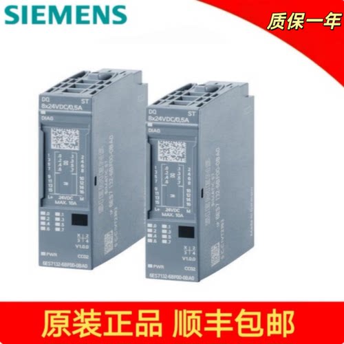 议价6ES7132-6BH01/6BF01/6BF00/4BD31/4BB01/4HB01/4BF50/4BD32-