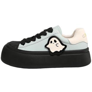 TTKJ鞋子女2026春季新款爆款厚底增高蓝色幽灵大头鞋休闲运动板鞋