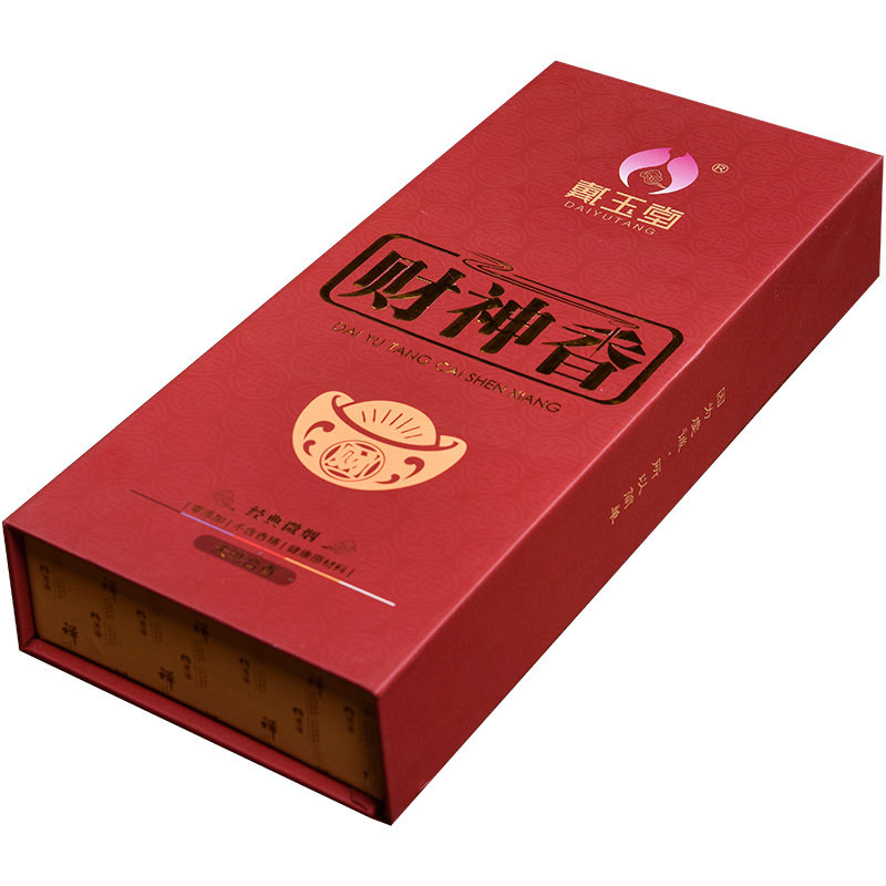 竹签香戴玉堂天然供奉礼佛竹签香