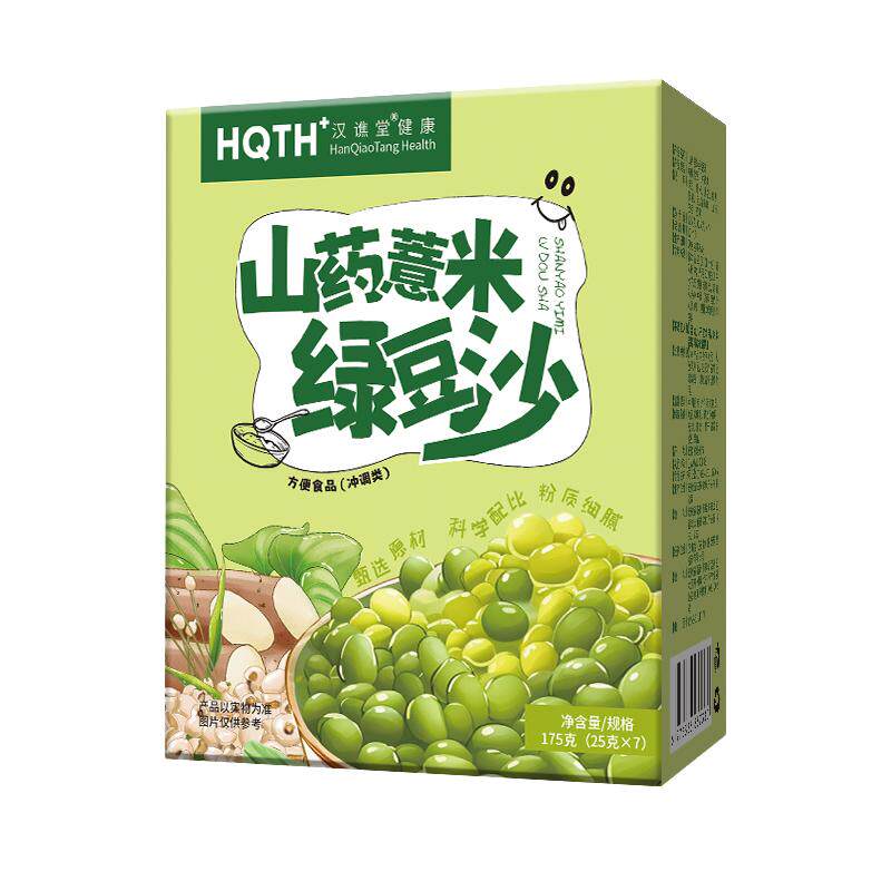 薏米山药绿豆沙粉绿豆汤免煮即食
