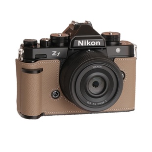 SVEN尼康ZF手柄皮套保护套相机套配件nikonzf相机防脱手底座真皮