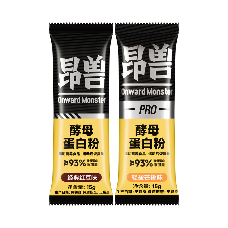 昂兽酵母蛋白粉健身增肌塑形瘦子补充蛋白质营养小包装10包